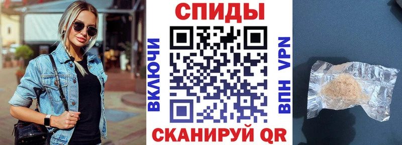 Amphetamine 98% Новомичуринск