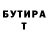 МЕТАДОН белоснежный Edik Elsadov