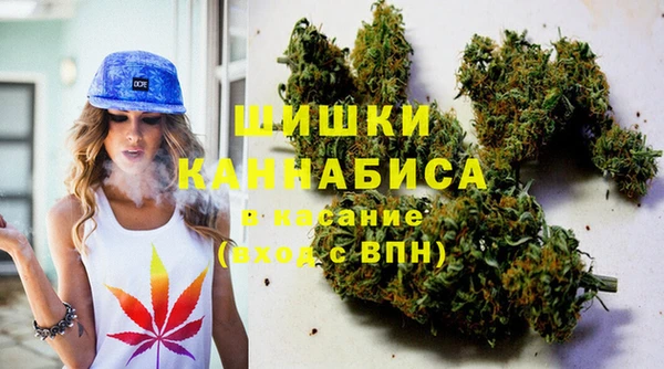 метамфетамин Дмитриев