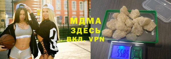СК Дмитров