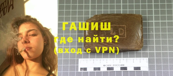 метамфетамин Дмитриев