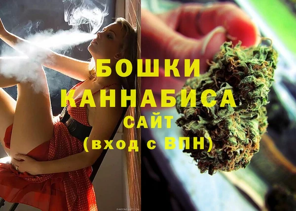 альфа пвп VHQ Дмитровск