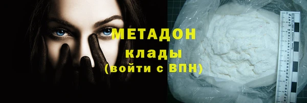 СК Дмитров