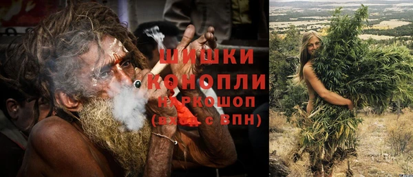 метамфетамин Дмитриев