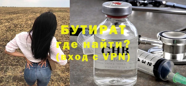 СК Дмитров