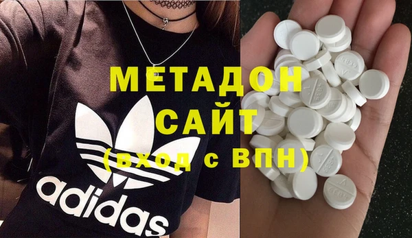 СК Дмитров