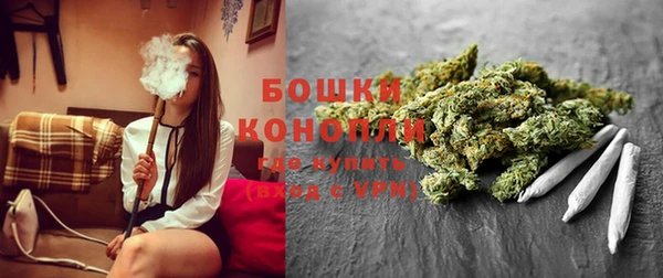 альфа пвп VHQ Дмитровск