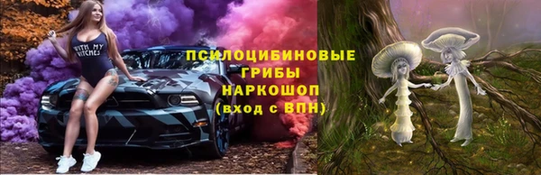 метамфетамин Дмитриев