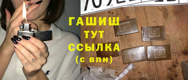 метамфетамин Дмитриев