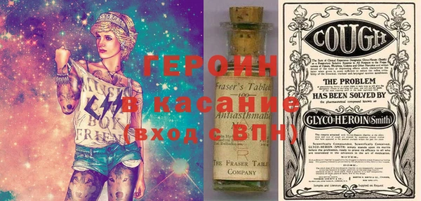 метамфетамин Дмитриев