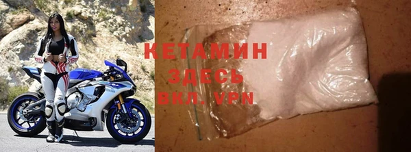 метамфетамин Дмитриев