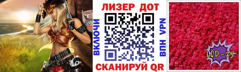 Марки NBOMe 1,5мг  blacksprut онион  Новомичуринск  где найти  
